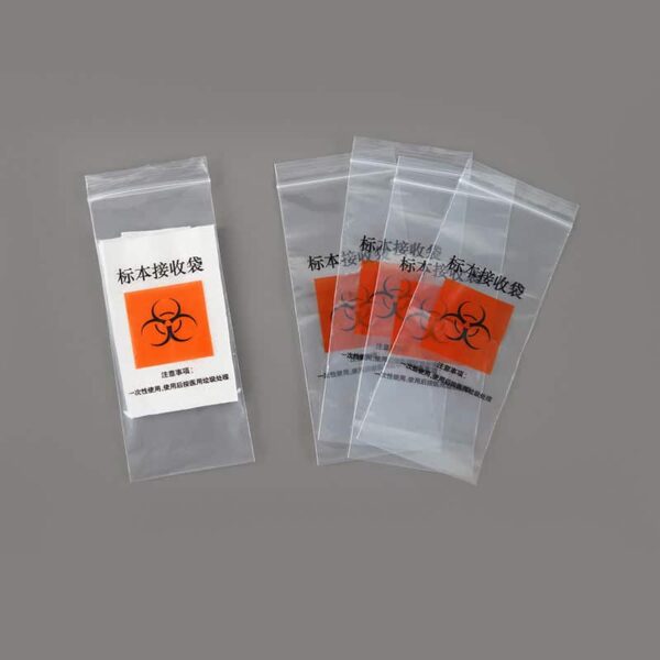 Custom Clear Specimen Transport Bag with Ziplock - Polysmarts Packaging